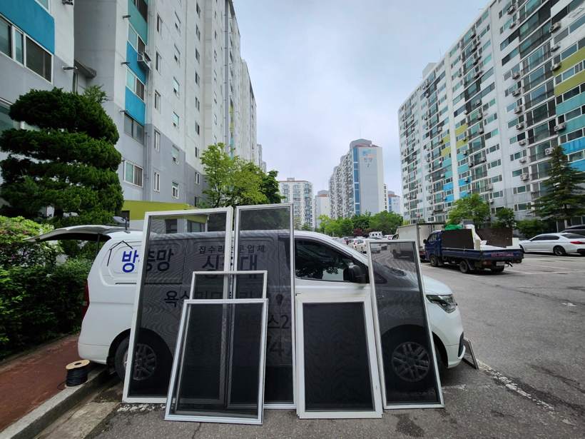 미세방충망 안내 및 시공 사진 3